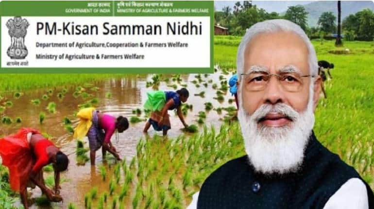 PM Kisan: क्या किसानों के स्टेटस पर लिखा है Waiting for approval by state? जानें इसका मतलब