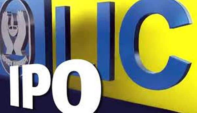 LIC IPO के अलॉटमेंट में हर पॉलिसीहोल्डर्स को नहीं मिलेगा रिजर्वेशन, जानिए किन जरूरी शर्तों को करना होगा पूरा LIC IPO के अलॉटमेंट में हर पॉलिसीहोल्डर्स को नहीं मिलेगा रिजर्वेशन, जानिए किन जरूरी शर्तों को करना होगा पूरा