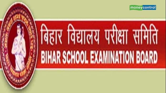 Bihar Board 10th Result 2022: 29 मार्च को जारी होगा बिहार बोर्ड रिजल्ट, यहां से जानें छात्र कैसे चेक कर सकते हैं अपना स्कोर Bihar Board 10th Result 2022: 29 मार्च को जारी होगा बिहार बोर्ड रिजल्ट, यहां से जानें छात्र कैसे चेक कर सकते हैं अपना स्कोर