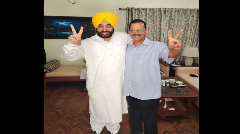 Punjab Election Result: भगवंत मान 16 मार्च को लेंगे पंजाब के CM पद की शपथ, केजरीवाल के साथ 13 मार्च को अमृतसर में करेंगे रोड शो