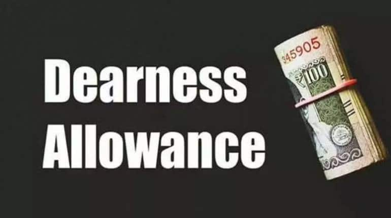 DA Hike : सरकारी कर्मचारियों को सरकार का तोहफा, DA में 3% की बढ़ोतरी का ऐलान – 7th pay commission west Bengal cm increase dearness allowance da by 3 percent salary increase