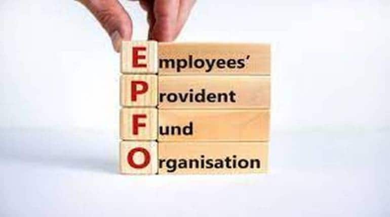 अपना UAN नंबर भूल गए? जानें EPFO की वेबसाइट से कैसे कर सकते हैं रिकवर