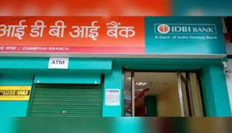 IDBI Bank के खरीदार को टैक्स में मिल सकती है छूट, सरकार की है यह तैयारी – IDBI Bank Govt likely to waive some tax norms for the buyer of IDBI Bank details here