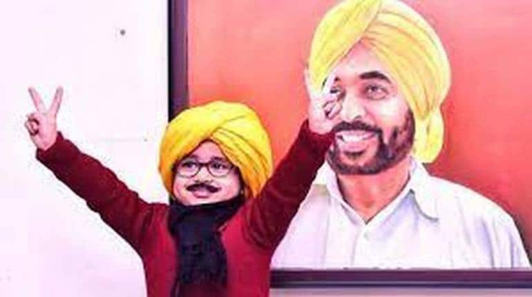 Assembly Elections Results: पंजाब में आम आदमी पार्टी ने चखा जीत का स्वाद, मफलर मैन बेबी केजरीवाल की फिर हुई वापसी Assembly Elections Results: पंजाब में आम आदमी पार्टी ने चखा जीत का स्वाद, मफलर मैन बेबी केजरीवाल की फिर हुई वापसी