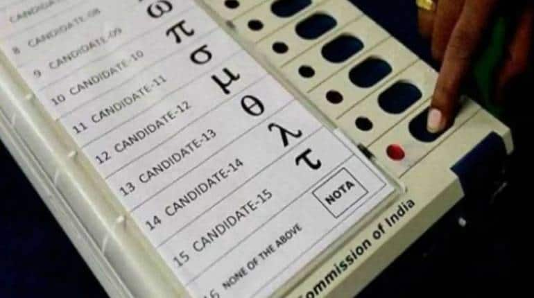Assembly Elections 2022 Results: करीब आठ लाख लोगों ने दबाया NOTA, UP के 6,21,186 मतदाताओं को नहीं भाया कोई उम्मीदवार Assembly Elections 2022 Results: करीब आठ लाख लोगों ने दबाया NOTA, UP के 6,21,186 मतदाताओं को नहीं भाया कोई उम्मीदवार