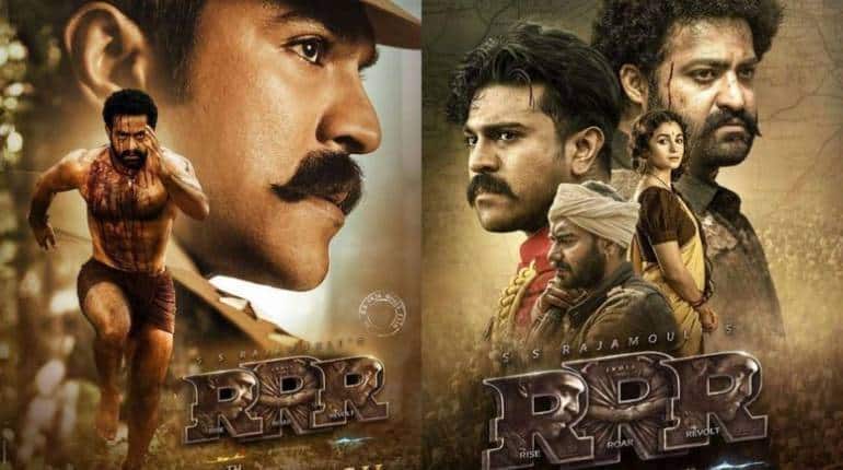 RRR Movie: बाहुबली-2 का रिकॉर्ड नहीं तोड़ पाई RRR, 3 दिनों में कमाए 490 करोड़ रुपये RRR Movie: बाहुबली-2 का रिकॉर्ड नहीं तोड़ पाई RRR, 3 दिनों में कमाए 490 करोड़ रुपये
