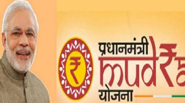 Mudra Loan: सिर्फ आर्थिक नहीं, सामाजिक संदर्भों के साथ कीजिए मुद्रा योजना की समीक्षा