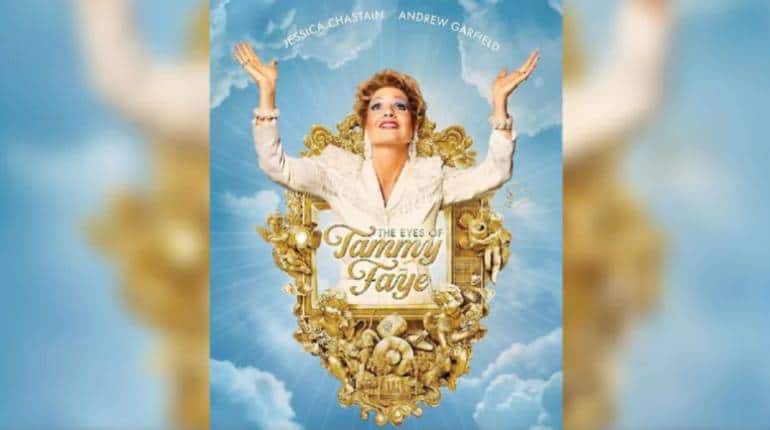 Oscars 2022: जेसिका चैस्टेन को मिला 'The Eyes of Tammy Faye’ फिल्म के लिए बेस्ट एक्ट्रेस का अवार्ड