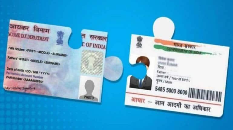 आज ही करा लें Pan Card-Aadhaar card को लिंक, वरना भुगतना होगा ये नतीजा, जानें कब है लास्ट डेट – Get Pan Card Aadhaar card linked today otherwise you will have to face consequences know when is last date