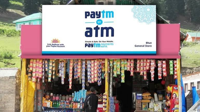 RBI Insturctions to Paytm: मैक्वायरी ने बताया RBI के फैसले का पेटीएम पर पड़ेगा कितना असर RBI Insturctions to Paytm: मैक्वायरी ने बताया RBI के फैसले का पेटीएम पर पड़ेगा कितना असर