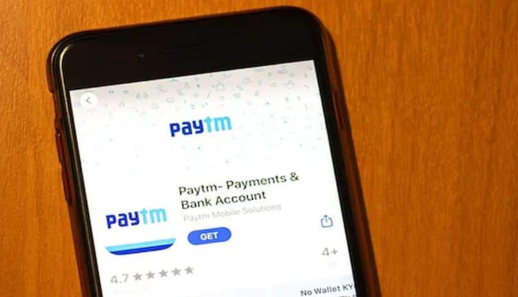 Paytm के शेयरों में गिरावट जारी, जानिए किस लेवल तक गिर सकता है शेयर