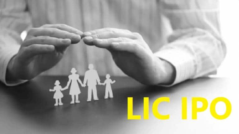 LIC IPO: जानिए इश्यू खुलने से पहले ग्रे मार्केट में क्या चल रहा है प्रीमियम, GMP से क्या मिल रहे हैं संकेत LIC IPO: जानिए इश्यू खुलने से पहले ग्रे मार्केट में क्या चल रहा है प्रीमियम, GMP से क्या मिल रहे हैं संकेत