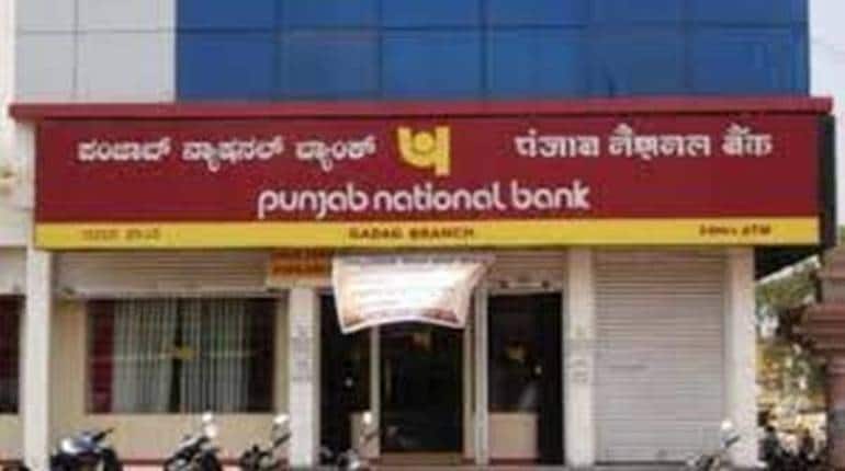 PNB के ग्राहक आज चूक गए! कल बैंक ब्रांच जाकर जरूर निपटा लें ये काम, वरना ऑनलाइन बैंकिंग का नहीं कर पाएंगे इस्तेमाल PNB के ग्राहक आज चूक गए! कल बैंक ब्रांच जाकर जरूर निपटा लें ये काम, वरना ऑनलाइन बैंकिंग का नहीं कर पाएंगे इस्तेमाल