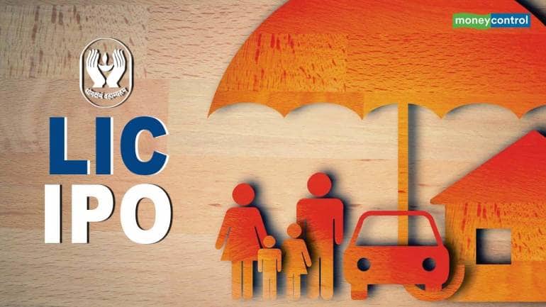 LIC IPO में क्या म्यूचुअल फंड्स करेंगे इनवेस्ट, जानिए इंश्योरेंस कंपनियों में कितना है उनका इनवेस्टमेंट