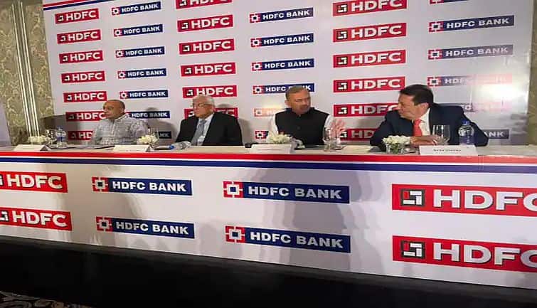 क्यों नहीं होगा HDFC Bank का कोई प्रमोटर, विलय के बाद 100% पब्लिक शेयर होल्डिंग क्यों नहीं होगा HDFC Bank का कोई प्रमोटर, विलय के बाद 100% पब्लिक शेयर होल्डिंग