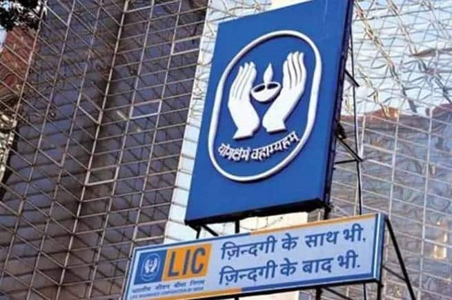 Sensex 1240 अंक चढ़ा, फिर भी LIC का शेयर गिरकर 831 रुपये पर आ गया, कहां जाएगा यह? Sensex 1240 अंक चढ़ा, फिर भी LIC का शेयर गिरकर 831 रुपये पर आ गया, कहां जाएगा यह?