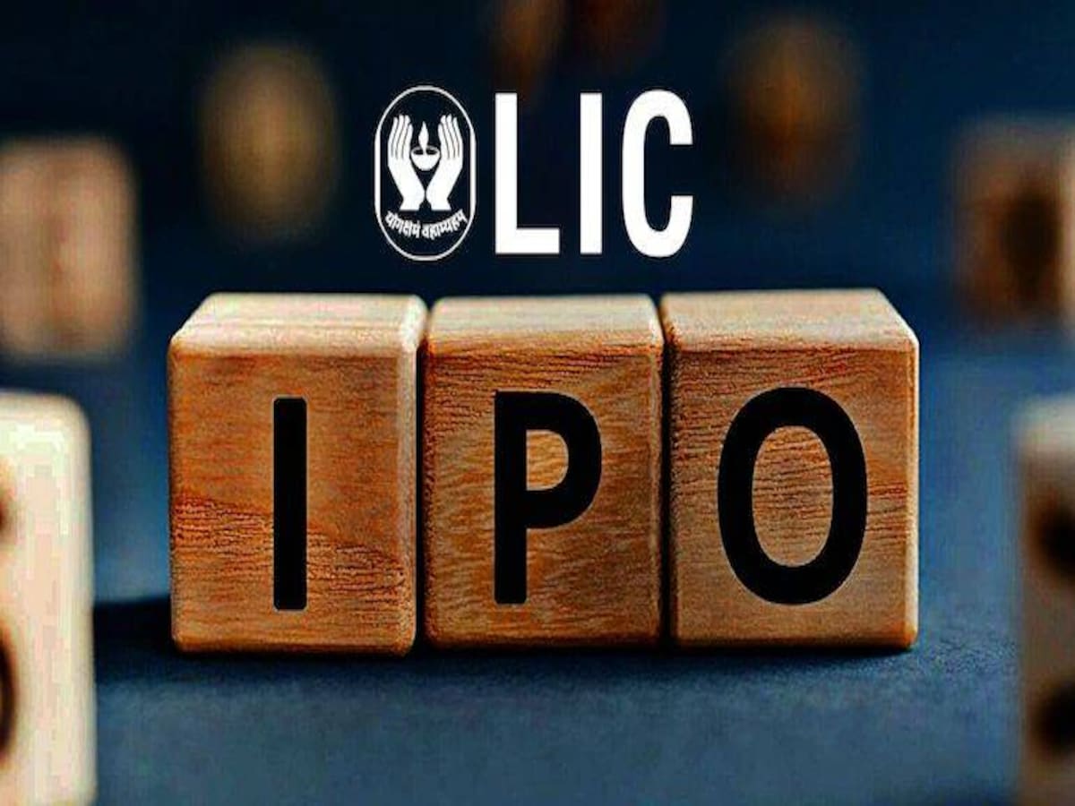 LIC का IPO अप्रैल के दूसरे पखवाड़े में हो सकता है लॉन्च, 12 मई से पहले  लिस्टिंग की तैयारी - lic ipo launch date likely in mid-or end-april listing  before 12 may |