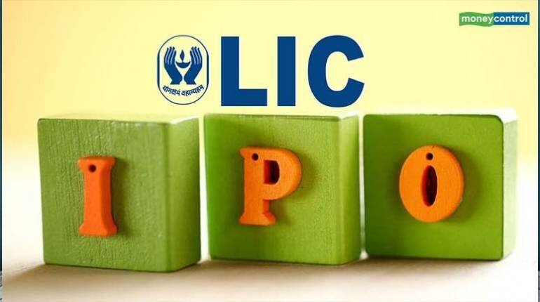 LIC IPO: इश्यू खुलने से पहले ग्रे मार्केट प्रीमियम बढ़ा, जानिए GMP से क्या संकेत मिल रहे हैं LIC IPO: इश्यू खुलने से पहले ग्रे मार्केट प्रीमियम बढ़ा, जानिए GMP से क्या संकेत मिल रहे हैं