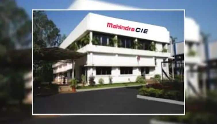 Mahindra CIE का Q1 मुनाफा हुआ 161 करोड़, 14% उछला कंपनी का शेयर