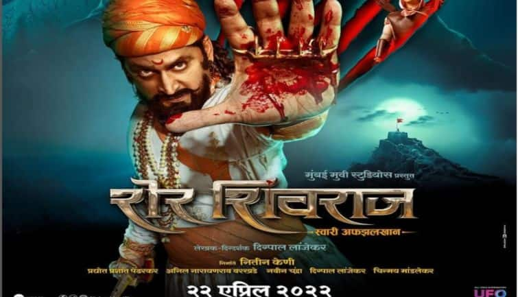 Madrasi hindi best sale picture film