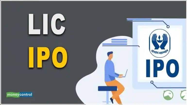 LIC IPO में क्या लिस्टिंग के बाद आपको फटाफट प्रॉफिट बुक कर लेना चाहिए? LIC IPO में क्या लिस्टिंग के बाद आपको फटाफट प्रॉफिट बुक कर लेना चाहिए?