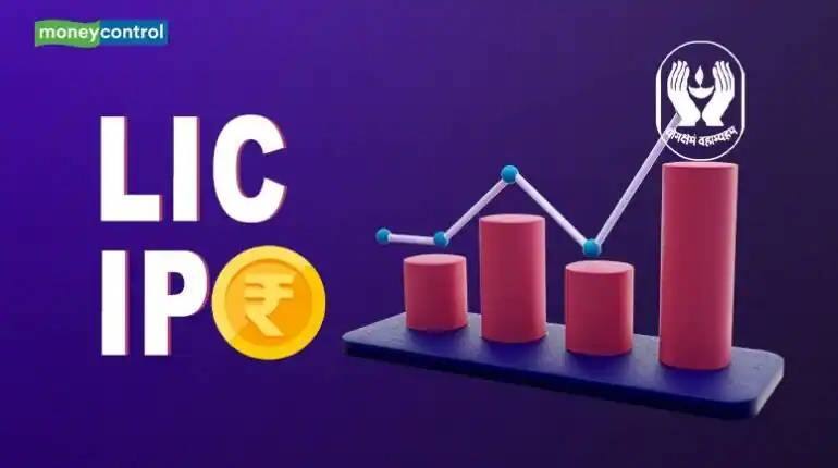 LIC IPO: क्या आपने कभी सोचा था ग्रे मार्केट में निगेटिव हो जाएगा प्रीमियम? LIC IPO: क्या आपने कभी सोचा था ग्रे मार्केट में निगेटिव हो जाएगा प्रीमियम?