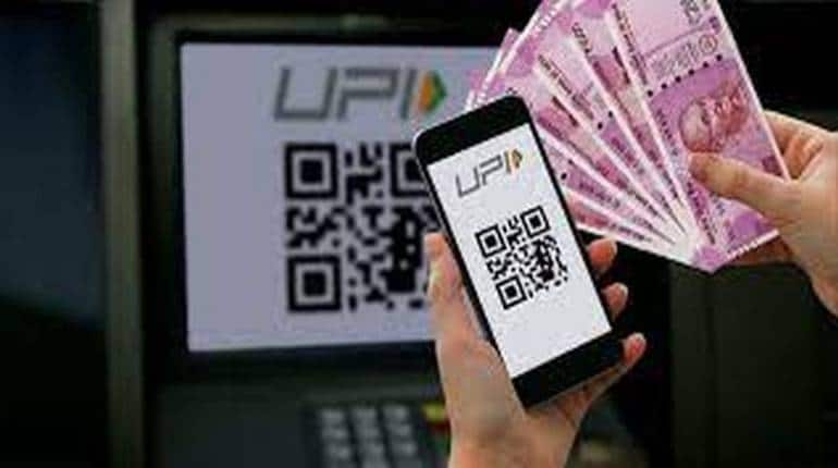 बिना डेबिट कार्ड के ATM से निकालें पैसे, यह है बेहद आसान ट्रिक बिना डेबिट कार्ड के ATM से निकालें पैसे, यह है बेहद आसान ट्रिक