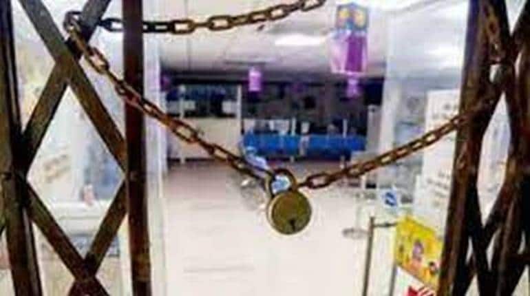 Bharat Bandh 2022: आज भारत बंद, जानें कहां पड़ेगा असर, जातीय जनगणना और पुरानी पेंशन बहाल कराने की मांग Bharat Bandh 2022: आज भारत बंद, जानें कहां पड़ेगा असर, जातीय जनगणना और पुरानी पेंशन बहाल कराने की मांग