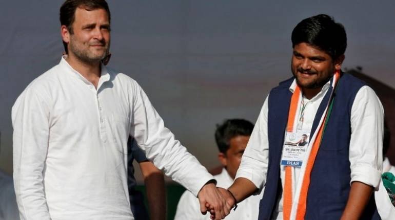 हार्दिक पटेल हो या हिमंता बिस्वा सरमा, आखिर क्यों राहुल गांधी के करीबी उन्हें इस तरह छोड़ जाते हैं?