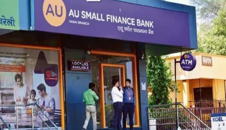 AU Small Finance Bank के शेयर 4% से ज्यादा टूटे, Q2 नतीजों ने दिखाया असर