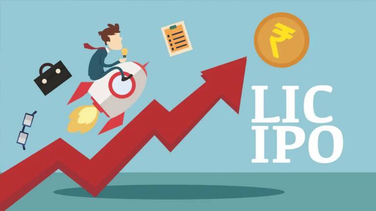 LIC के शेयर अगर इश्यू प्राइस से नीचे लिस्ट हुए तो आपके सामने क्या ऑप्शन होगा? LIC के शेयर अगर इश्यू प्राइस से नीचे लिस्ट हुए तो आपके सामने क्या ऑप्शन होगा?