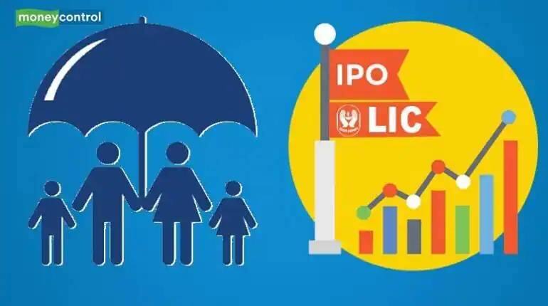LIC IPO: शेयर अलॉटमेंट के बाद इनवेस्टर्स खुश हैं या मायूस? जानिए उन्होंने क्या कहा LIC IPO: शेयर अलॉटमेंट के बाद इनवेस्टर्स खुश हैं या मायूस? जानिए उन्होंने क्या कहा
