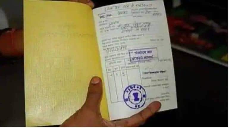 Ration Card: सरकार 10 लाख राशन कार्ड को करेगी कैंसिल, बन गई है पूरी लिस्ट