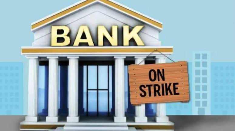 Bank strike: बैंक यूनियंस की 24-25 मार्च को देशभर में हड़ताल, बैंकों में एंप्लॉयीज की कमी के मसले पर यूनियंस और सरकार में से कौन सही है?