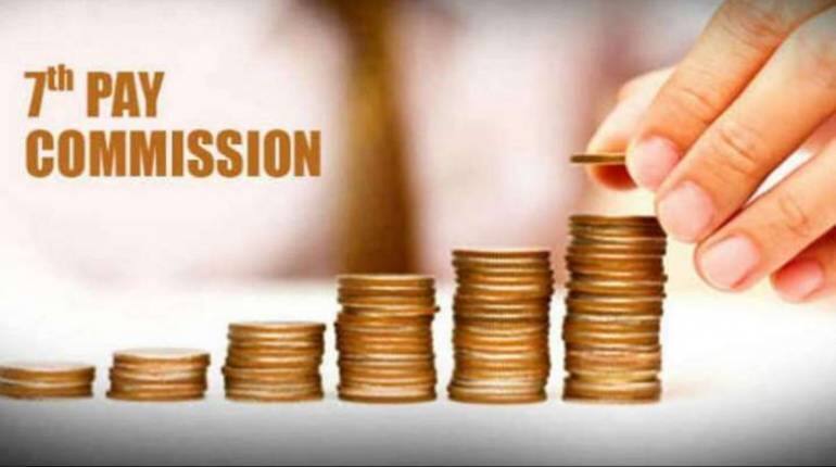 7th Pay Commission: जून में बढ़ेगा DA, सरकार ने किया कन्फर्म, सैलरी में होगा 40,000 रुपये का इजाफा 7th Pay Commission: जून में बढ़ेगा DA, सरकार ने किया कन्फर्म, सैलरी में होगा 40,000 रुपये का इजाफा