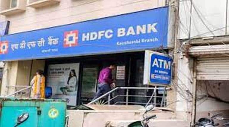 moneycontrol hdfc bank