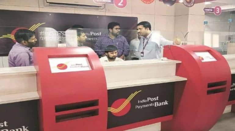 India Post Payments Bank के खाताधारकों के लिए बुरी खबर, RuPay वर्चुअल डेबिट कार्ड रखने वालों को भरना पड़ेगा नया चार्ज India Post Payments Bank के खाताधारकों के लिए बुरी खबर, RuPay वर्चुअल डेबिट कार्ड रखने वालों को भरना पड़ेगा नया चार्ज