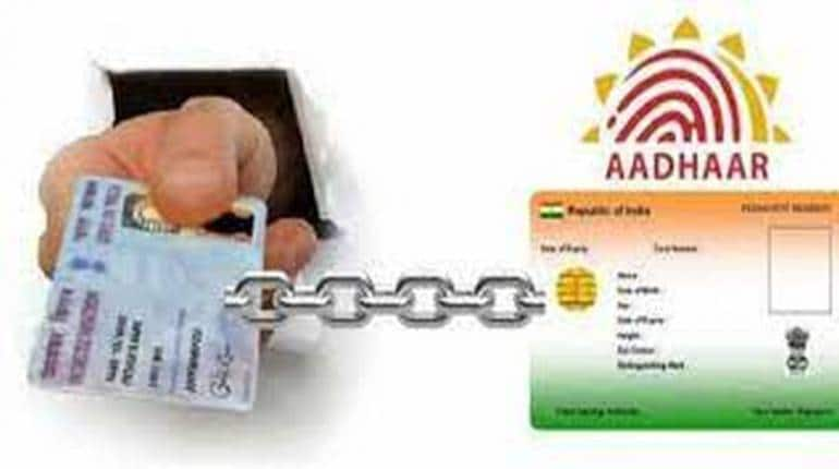 अपने PAN को Aadhaar से जरूर लिंक कर दें नहीं तो होगी बड़ी मुश्किल – link you pan and aadhaar otherwise you will have to face difficulty