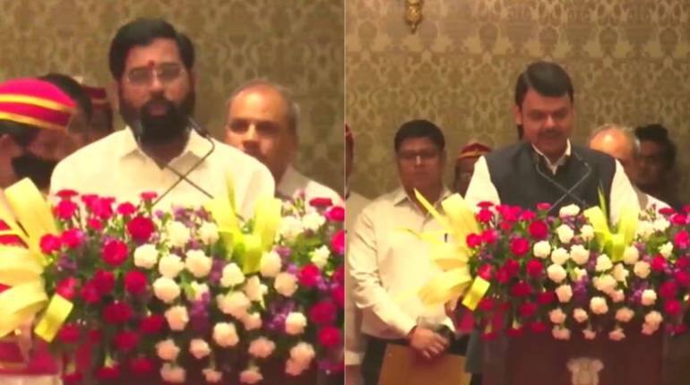 Maharashtra CM Oath: एकनाथ शिंदे ने मुख्यमंत्री और देवेंद्र फडणवीस ने डिप्टी सीएम पद की ली शपथ, PM मोदी ने दी बधाई Maharashtra CM Oath: एकनाथ शिंदे ने मुख्यमंत्री और देवेंद्र फडणवीस ने डिप्टी सीएम पद की ली शपथ, PM मोदी ने दी बधाई