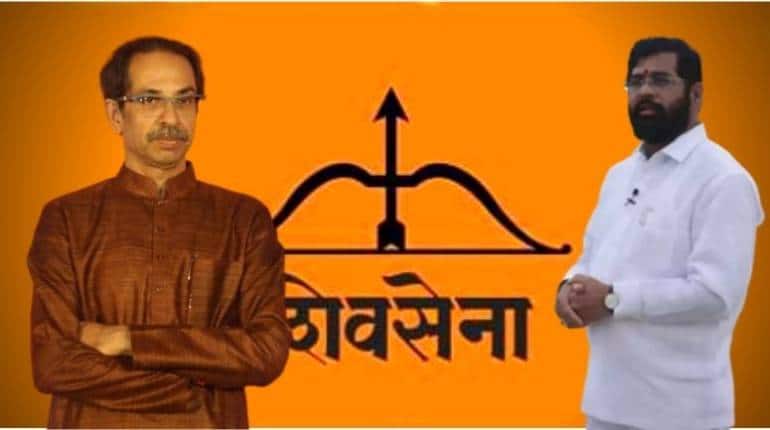 Maharashtra Crisis: शिवसेना के चुनाव चिह्न पर दावा ठोकेंगे एकनाथ शिंदे! क्या ठाकरे परिवार खो सकता है अपना 'धनुष और बाण'? क्या कहते हैं नियम Maharashtra Crisis: शिवसेना के चुनाव चिह्न पर दावा ठोकेंगे एकनाथ शिंदे! क्या ठाकरे परिवार खो सकता है अपना 'धनुष और बाण'? क्या कहते हैं नियम