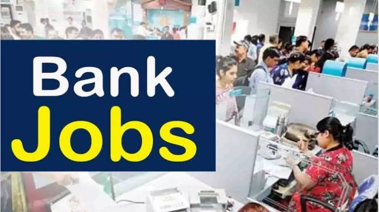 IBPS PO एग्जाम के लिए शुरू हो गया रजिस्ट्रेशन, बैंक में जॉब करने का सुनहरा मौका