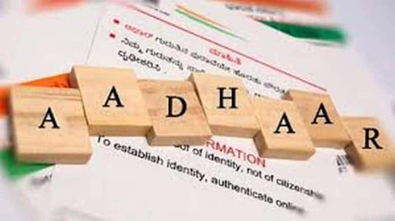 UIDAI: 6 लाख लोगों के आधार कार्ड हो गए रद्दी के कागज, जानिए कहीं आपका आधार तो नहीं हो गया रद्द