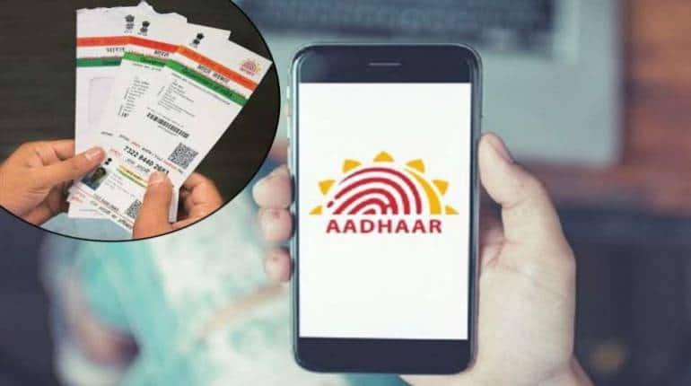 Aadhaar Kendra: UIDAI ने इसरो से किया समझौता, आधार यूजर्स को मिलेगी अब तक की सबसे बड़ी सुविधा