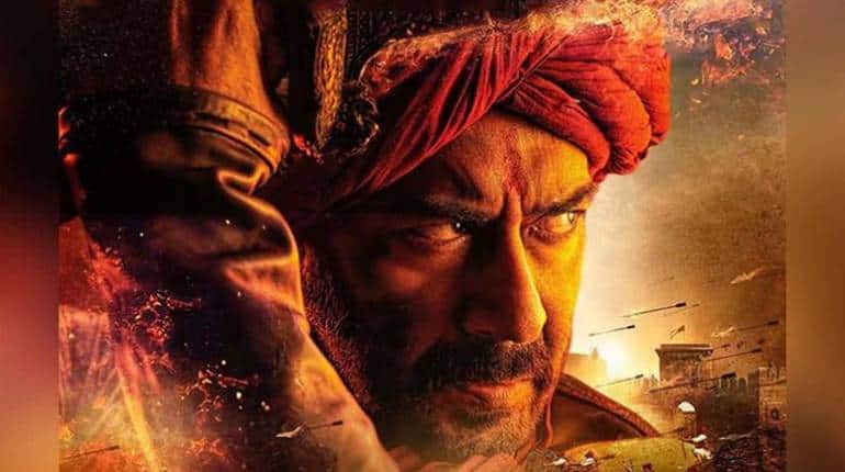 68th National Film Awards: अजय देवगन और सूर्या को मिला बेस्ट एक्टर का नेशनल अवॉर्ड 68th National Film Awards: अजय देवगन और सूर्या को मिला बेस्ट एक्टर का नेशनल अवॉर्ड