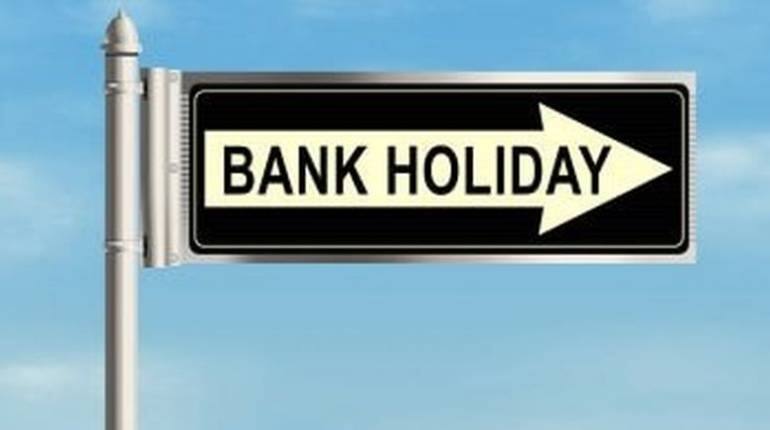 Bank Holidays in August 2022: अगले महीने 18 दिन बंद रहेंगे बैंक, एक लॉन्ग वीकेंड भी, यहां देखें छुट्टियों की लिस्ट Bank Holidays in August 2022: अगले महीने 18 दिन बंद रहेंगे बैंक, एक लॉन्ग वीकेंड भी, यहां देखें छुट्टियों की लिस्ट