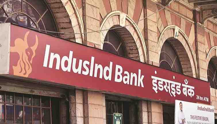 Indusind Bank 4 के उछाल के साथ बना निफ्टी का टॉप गेनर जानिए क्या रही वजह Indusind Bank 8472