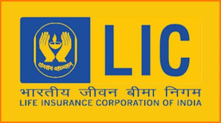 LIC की इस पॉलिसी में मिलेगा शानदार मुनाफा, महिलाओं के लिए है खास ऑफर, जानिए पूरी डिटेल LIC की इस पॉलिसी में मिलेगा शानदार मुनाफा, महिलाओं के लिए है खास ऑफर, जानिए पूरी डिटेल