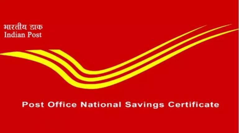 National Savings Certificate: नेशनल सेविंग्स सर्टिफिकेट्स पर इतना मिल रहा है ब्याज, जानें आपके लिए कितना है फायदेमंद National Savings Certificate: नेशनल सेविंग्स सर्टिफिकेट्स पर इतना मिल रहा है ब्याज, जानें आपके लिए कितना है फायदेमंद