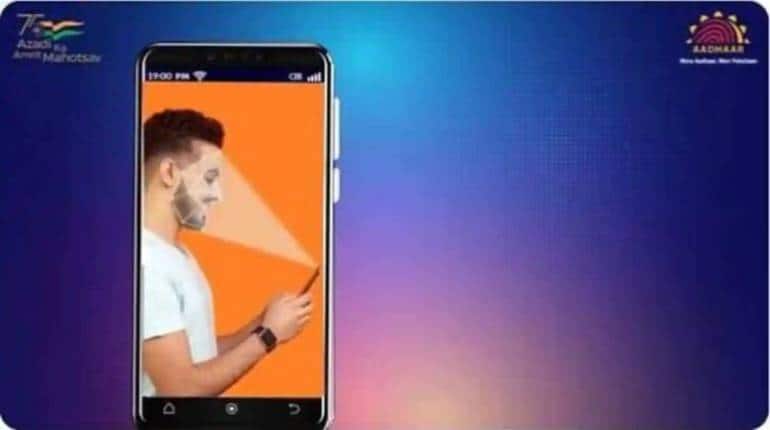 Aadhaar Card Update: UIDAI ने लॉन्च किया Aadhaar Face RD ऐप, घर बैठे ...