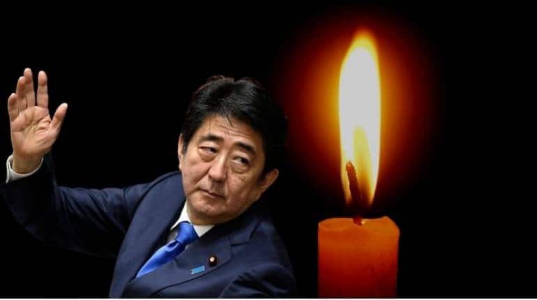 Shinzo Abe Death: जापान के पूर्व PM शिंजो आबे का निधन, भाषण के दौरान मारी गई थी गोली